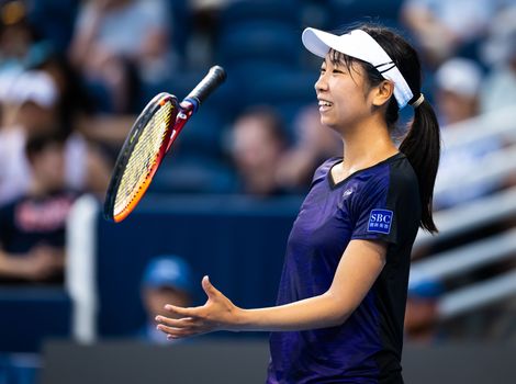 aoi ito cincinnati 2025